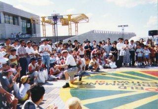 Osaka, Japan performance